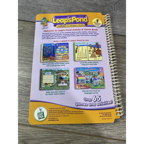 Leap's Pond Leap Frog Leap Pad - Activity & Game Book & cartridge - Picture 6 of 13